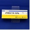 イソジンゲル１０％