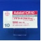 アダラートＣＲ錠１０ｍｇ