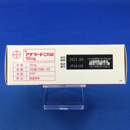 アダラートＣＲ錠１０ｍｇ
