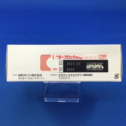 ダーブロック錠６ｍｇ