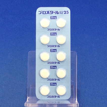 プロスタール錠２５
