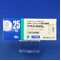 フリバスＯＤ錠２５ｍｇ