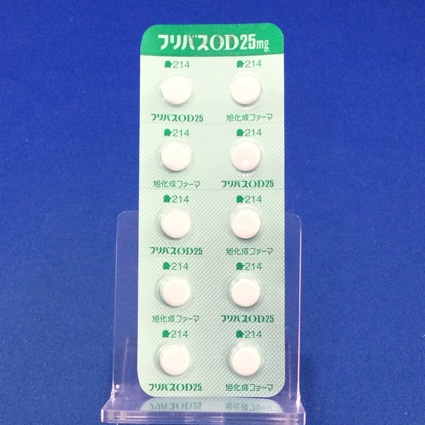 フリバスＯＤ錠２５ｍｇ