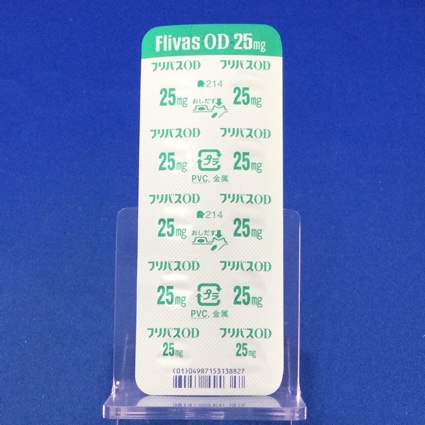 フリバスＯＤ錠２５ｍｇ