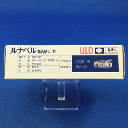 ルナベル配合錠ＵＬＤ