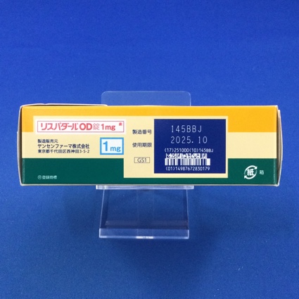 リスパダールＯＤ錠１ｍｇ