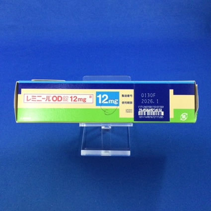 レミニールＯＤ錠１２ｍｇ