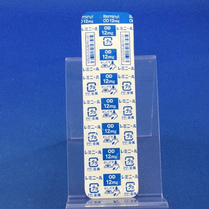 レミニールＯＤ錠１２ｍｇ