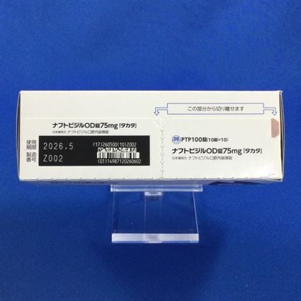 ナフトピジルＯＤ錠７５ｍｇ「タカタ」