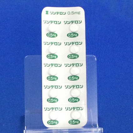 リンデロン錠０．５ｍｇ