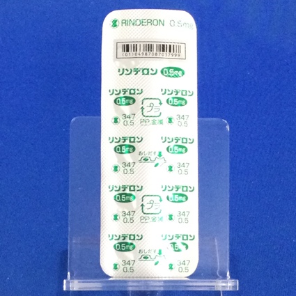 リンデロン錠０．５ｍｇ
