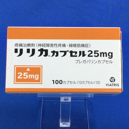 リリカカプセル25mg