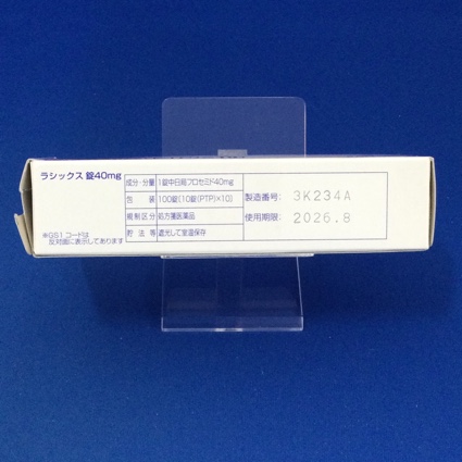 ラシックス錠４０ｍｇ