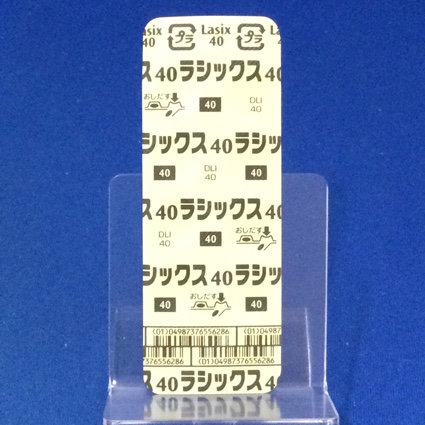 ラシックス錠４０ｍｇ