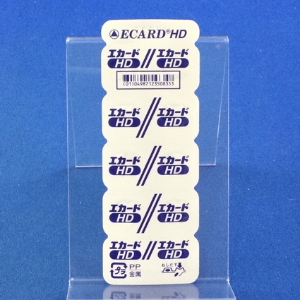 エカード配合錠ＨＤ