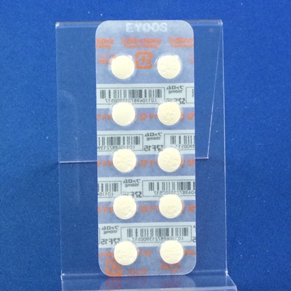 ファロム錠１５０ｍｇ