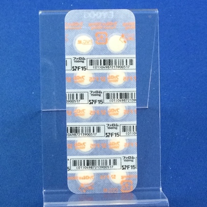 ファロム錠１５０ｍｇ