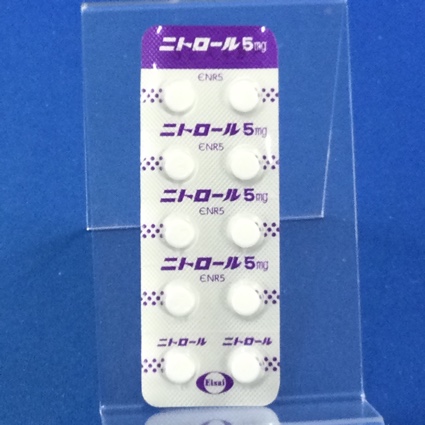 ニトロール錠５ｍｇ