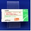 ギャバロン錠５ｍｇ