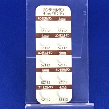 カンデサルタン錠４ｍｇ「サンド」