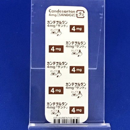 カンデサルタン錠４ｍｇ「サンド」