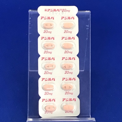 アジルバ錠２０ｍｇ