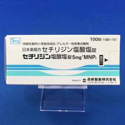 セチリジン塩酸塩錠5mg「MNP」