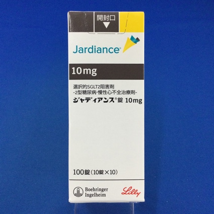 ジャディアンス錠10mg