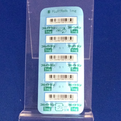 フルイトラン錠１ｍｇ