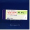ボセンタン錠６２．５ｍｇ「ＶＴＲＳ」
