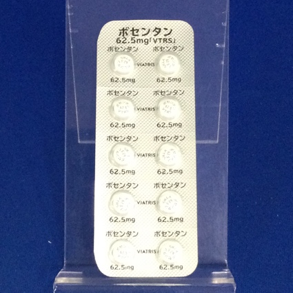 ボセンタン錠６２．５ｍｇ「ＶＴＲＳ」