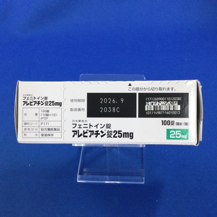 アレビアチン錠２５ｍｇ
