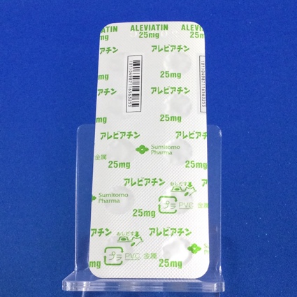 アレビアチン錠２５ｍｇ