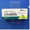 エバステルＯＤ錠１０ｍｇ