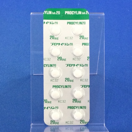 プロサイリン錠２０