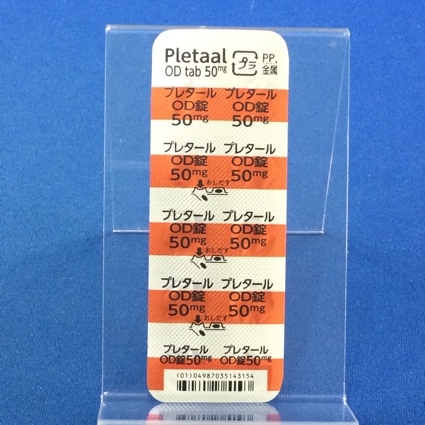 プレタールＯＤ錠５０ｍｇ