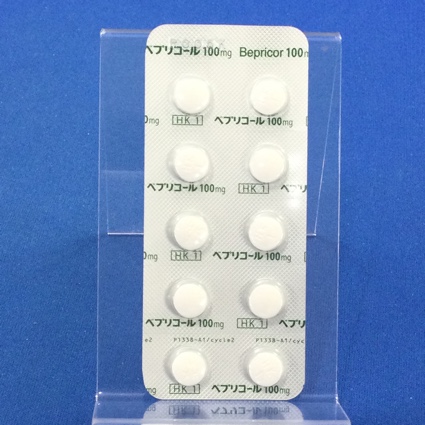 ベプリコール錠１００ｍｇ