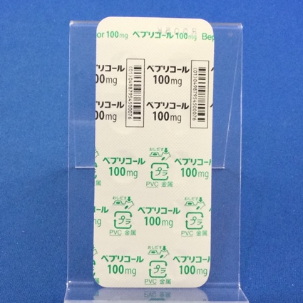 ベプリコール錠１００ｍｇ