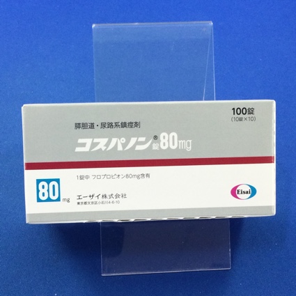 コスパノン錠８０ｍｇ