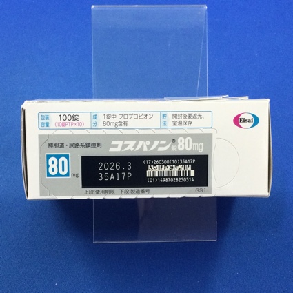 コスパノン錠８０ｍｇ