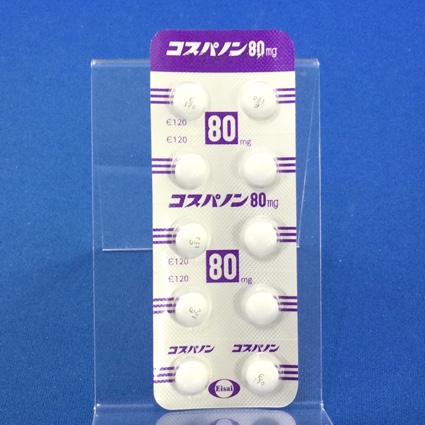 コスパノン錠８０ｍｇ
