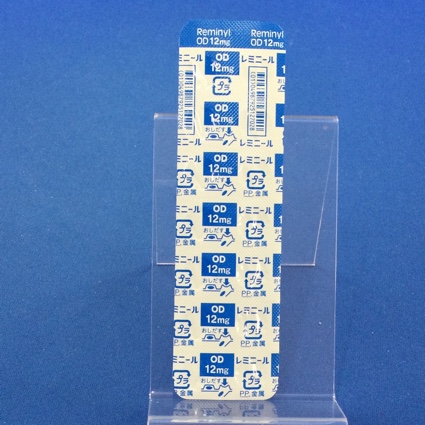 レミニールＯＤ錠１２ｍｇ