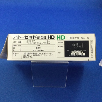 アトーゼット配合錠ＨＤ