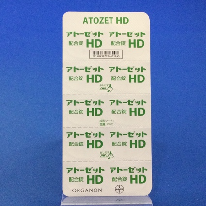 アトーゼット配合錠ＨＤ