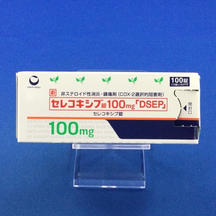 セレコキシブ錠100mg「DSEP」