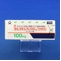 セレコキシブ錠１００ｍｇ「ＤＳＥＰ」