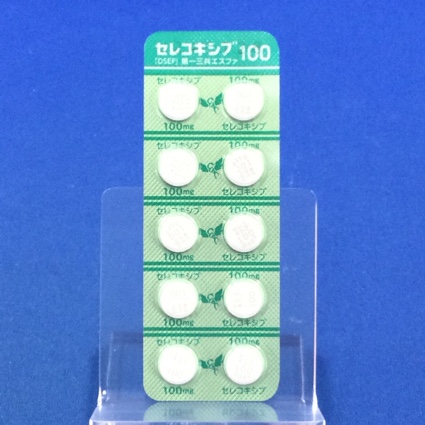セレコキシブ錠１００ｍｇ「ＤＳＥＰ」