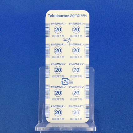 テルミサルタン錠２０ｍｇ「ＦＦＰ」