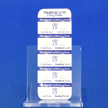 アムロジピンＯＤ錠２．５ｍｇ「アメル」