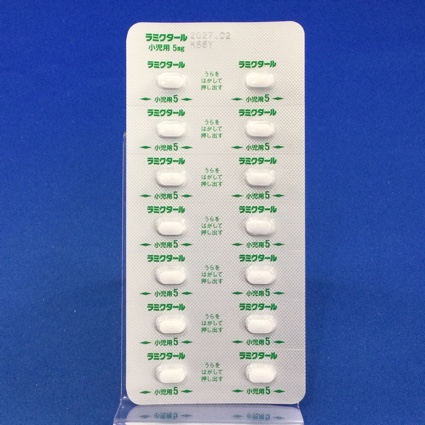 ラミクタール錠小児用５ｍｇ
